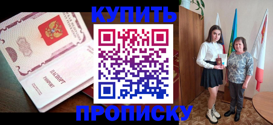 форма 3 в Нягани